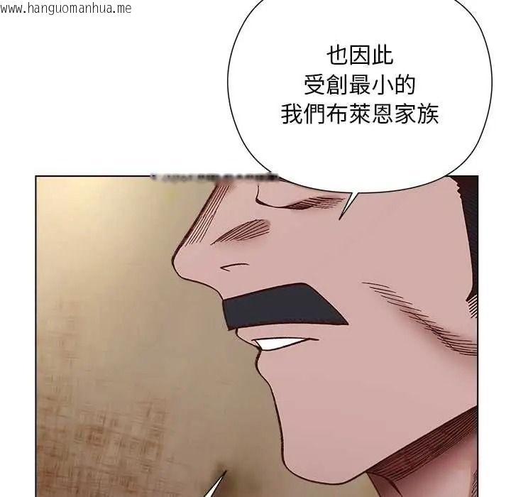 韩国漫画小姐由我来守护韩漫_小姐由我来守护-第37话在线免费阅读-韩国漫画-第51张图片