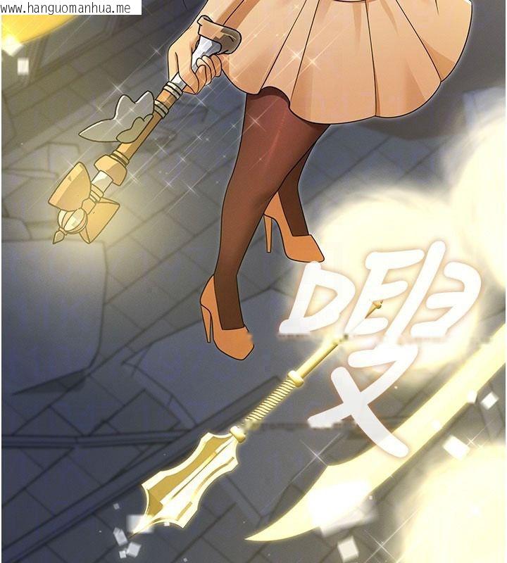 韩国漫画魔法少女露美娜韩漫_魔法少女露美娜-第20话-妳的位置是我的了在线免费阅读-韩国漫画-第69张图片