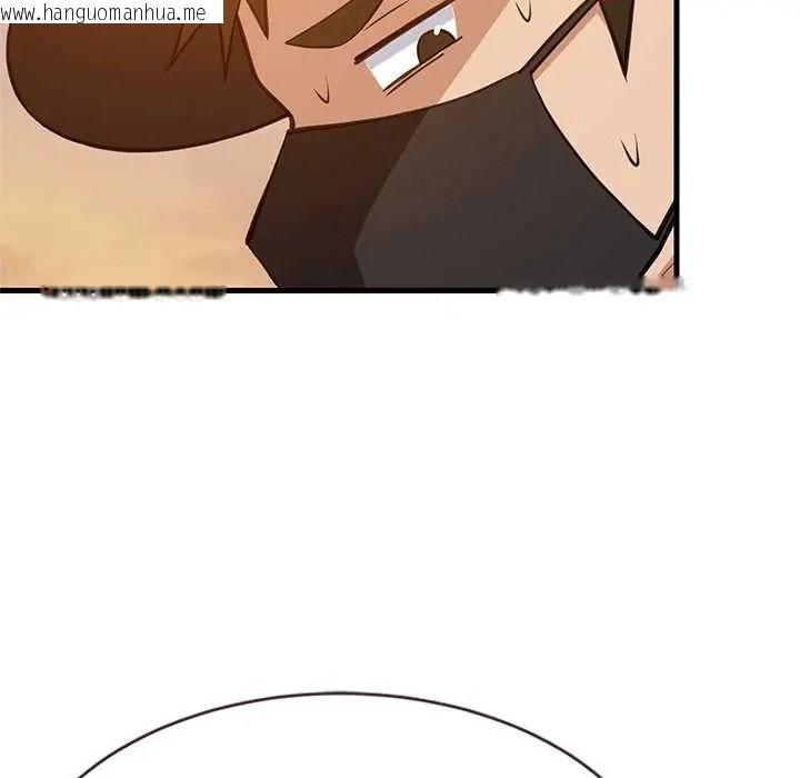 韩国漫画难缠姐妹偏要和我同居/家教住我家韩漫_难缠姐妹偏要和我同居/家教住我家-第111话在线免费阅读-韩国漫画-第114张图片