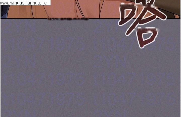 韩国漫画魔法少女露美娜韩漫_魔法少女露美娜-第20话-妳的位置是我的了在线免费阅读-韩国漫画-第83张图片