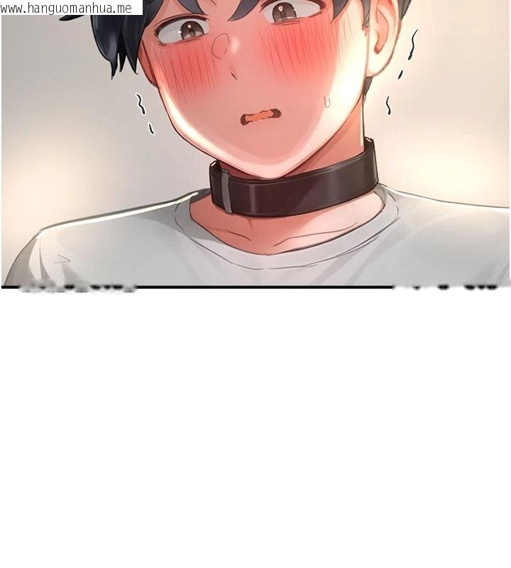 韩国漫画成人漫画取材课韩漫_成人漫画取材课-第18话-给冠佑的全新考验在线免费阅读-韩国漫画-第145张图片