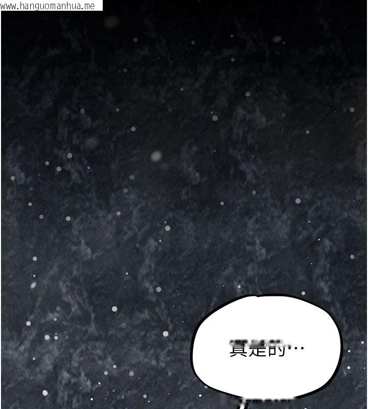韩国漫画男人配额制韩漫_男人配额制-第63话-学测前一天回归的晓茹在线免费阅读-韩国漫画-第108张图片