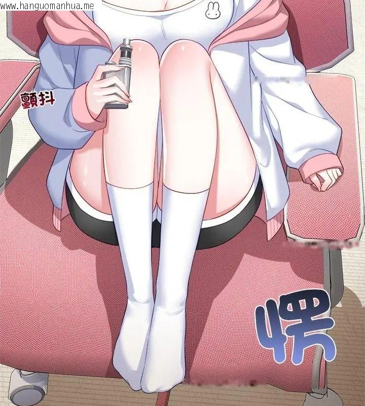 韩国漫画立志当VJ的娇妻韩漫_立志当VJ的娇妻-第5话在线免费阅读-韩国漫画-第169张图片