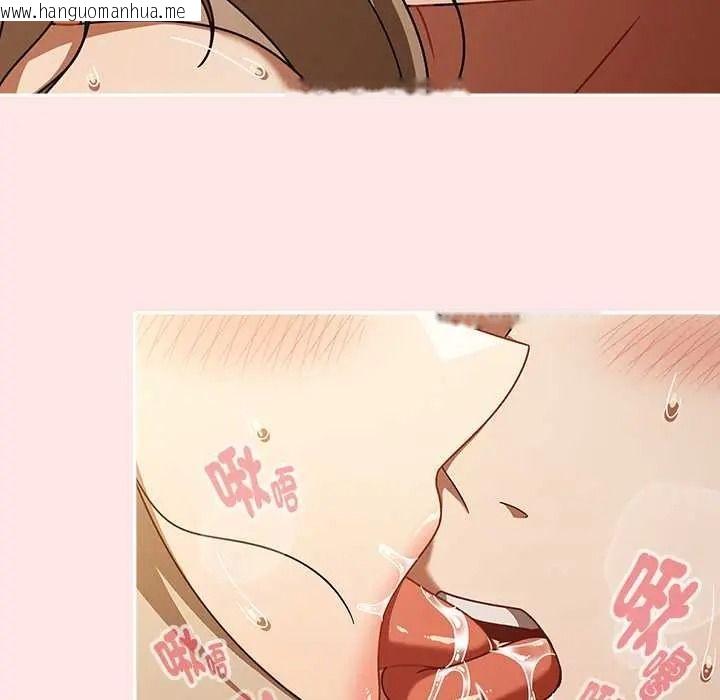 韩国漫画难忘的夏令营韩漫_难忘的夏令营-第5话在线免费阅读-韩国漫画-第114张图片