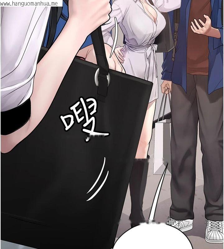韩国漫画理想型演算法韩漫_理想型演算法-第13话-疑为清洁口交证据在线免费阅读-韩国漫画-第117张图片