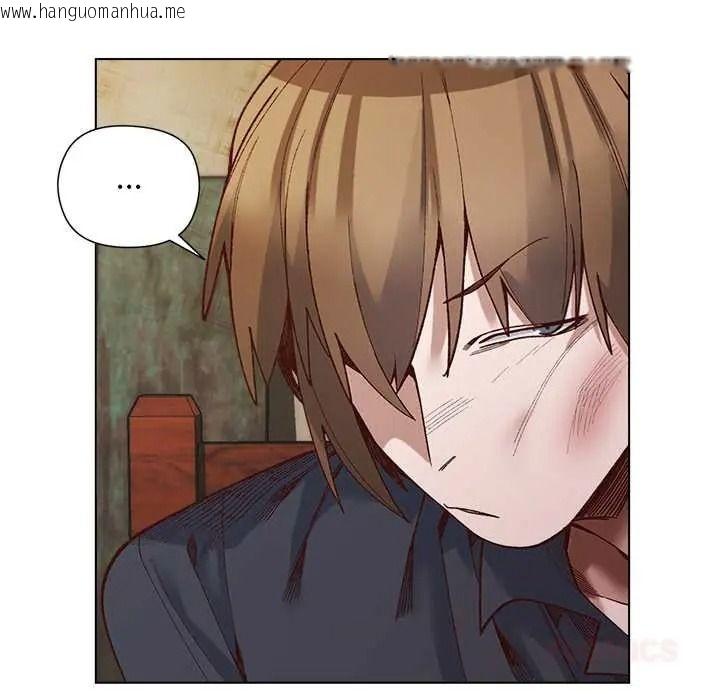 韩国漫画小姐由我来守护韩漫_小姐由我来守护-第37话在线免费阅读-韩国漫画-第27张图片