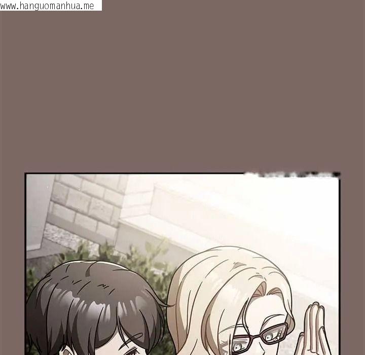 韩国漫画难忘的夏令营韩漫_难忘的夏令营-第1话在线免费阅读-韩国漫画-第35张图片