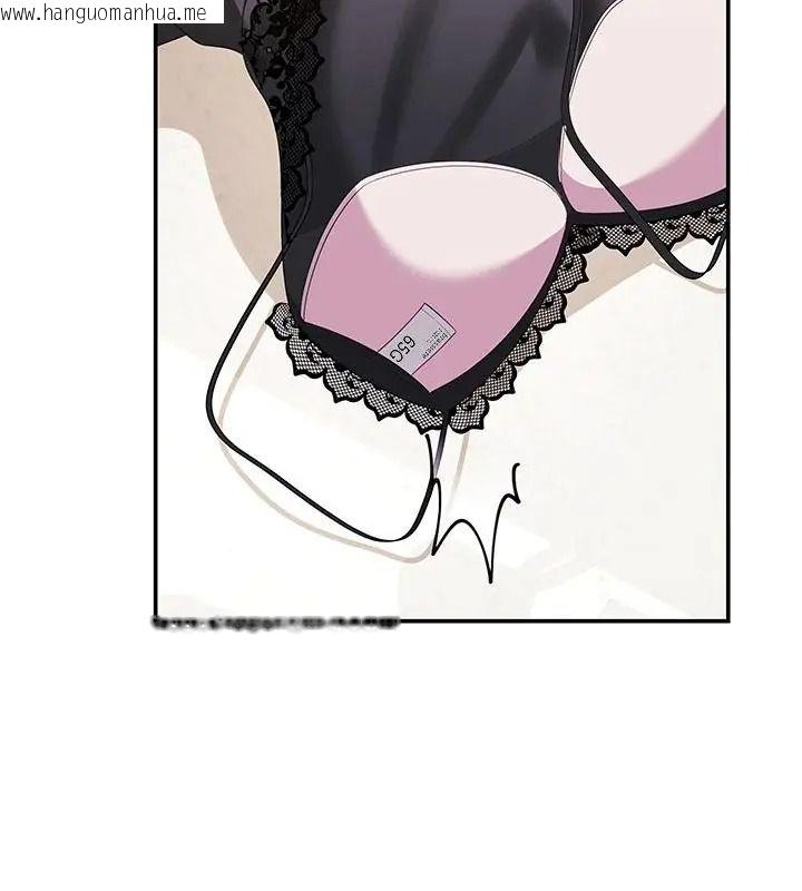 韩国漫画立志当VJ的娇妻韩漫_立志当VJ的娇妻-第5话在线免费阅读-韩国漫画-第73张图片