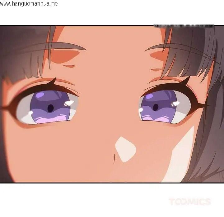 韩国漫画与众不同的兄妹/我家的掌上明珠韩漫_与众不同的兄妹/我家的掌上明珠-第63话在线免费阅读-韩国漫画-第147张图片