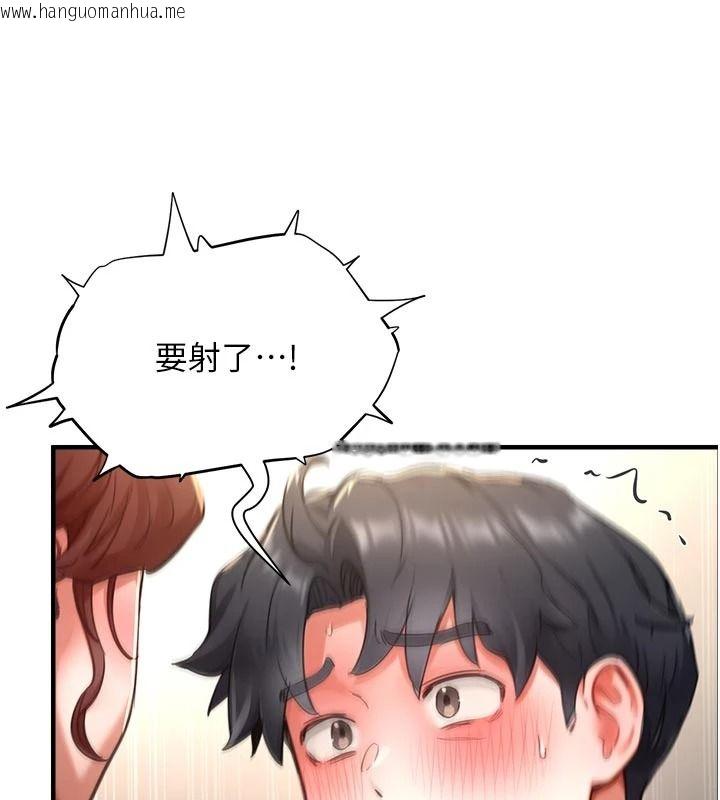 韩国漫画成人漫画取材课韩漫_成人漫画取材课-第18话-给冠佑的全新考验在线免费阅读-韩国漫画-第49张图片