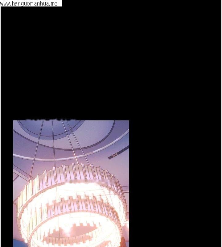 韩国漫画狱火重生韩漫_狱火重生-第84话-我要让妳快点高潮在线免费阅读-韩国漫画-第92张图片