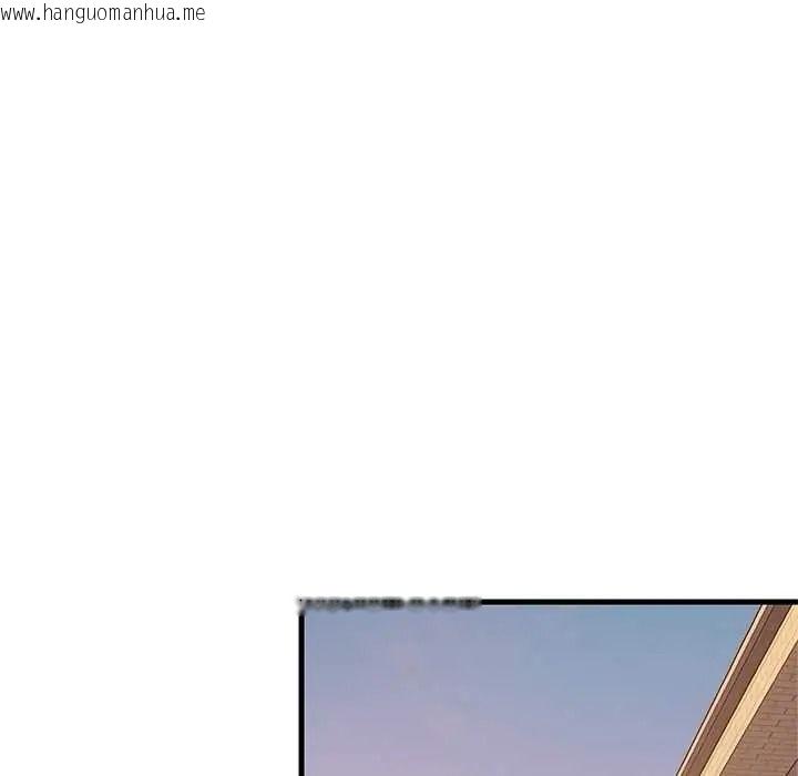 韩国漫画难缠姐妹偏要和我同居/家教住我家韩漫_难缠姐妹偏要和我同居/家教住我家-第111话在线免费阅读-韩国漫画-第99张图片