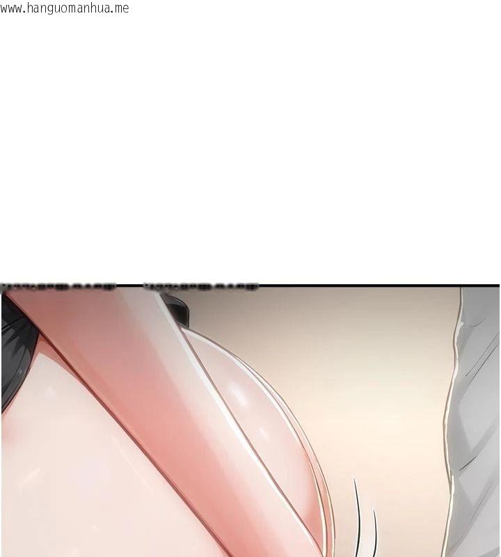 韩国漫画成人漫画取材课韩漫_成人漫画取材课-第18话-给冠佑的全新考验在线免费阅读-韩国漫画-第142张图片