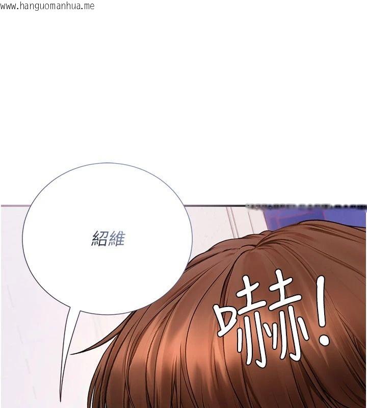 韩国漫画理想型演算法韩漫_理想型演算法-第13话-疑为清洁口交证据在线免费阅读-韩国漫画-第85张图片