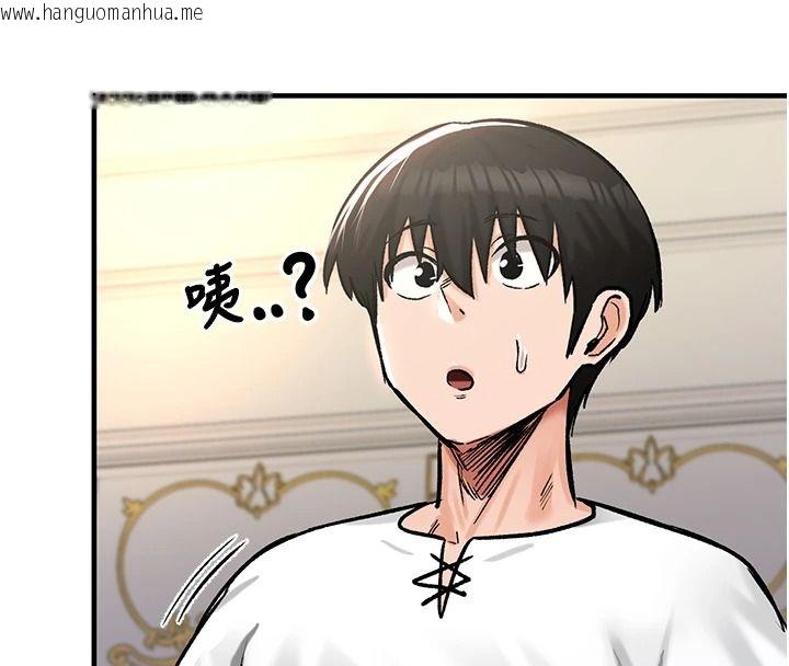 韩国漫画这一世我要开后宫韩漫_这一世我要开后宫-第24话-再次夜访母猪闺房在线免费阅读-韩国漫画-第46张图片