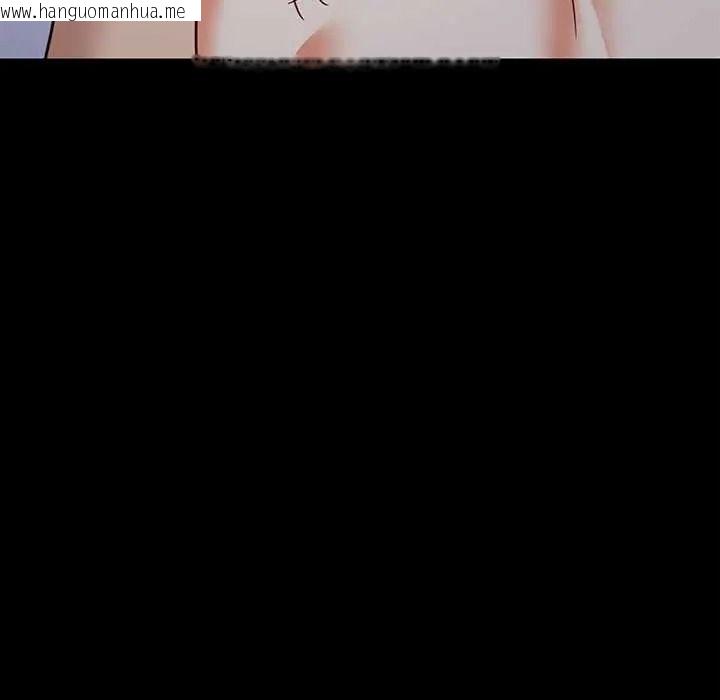 韩国漫画难缠姐妹偏要和我同居/家教住我家韩漫_难缠姐妹偏要和我同居/家教住我家-第111话在线免费阅读-韩国漫画-第34张图片