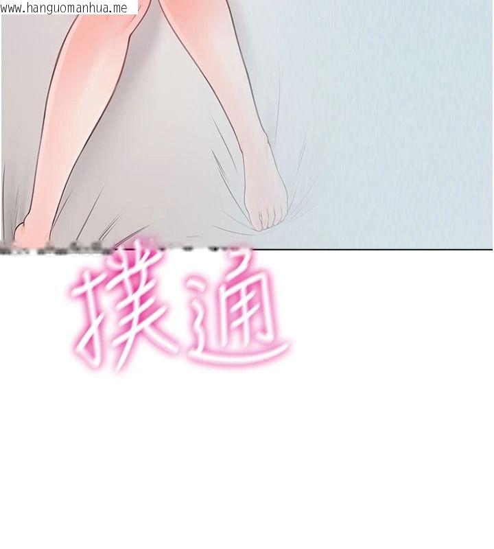 韩国漫画欲望入门课韩漫_欲望入门课-第1话-好想知道做爱的感觉在线免费阅读-韩国漫画-第211张图片