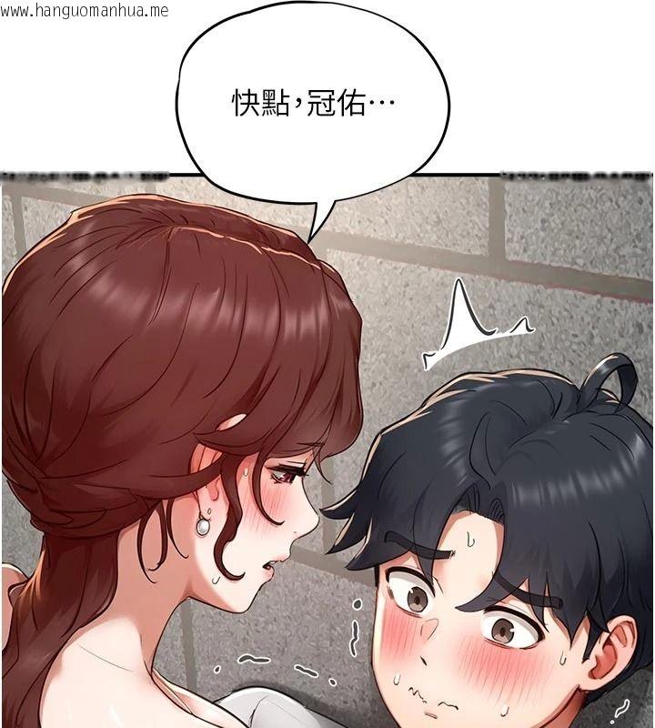 韩国漫画成人漫画取材课韩漫_成人漫画取材课-第18话-给冠佑的全新考验在线免费阅读-韩国漫画-第65张图片