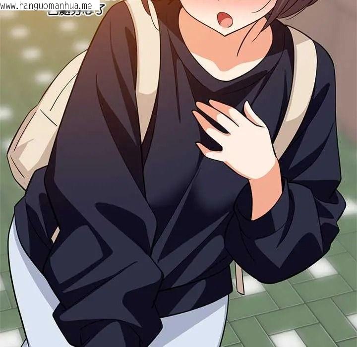 韩国漫画难缠姐妹偏要和我同居/家教住我家韩漫_难缠姐妹偏要和我同居/家教住我家-第111话在线免费阅读-韩国漫画-第116张图片