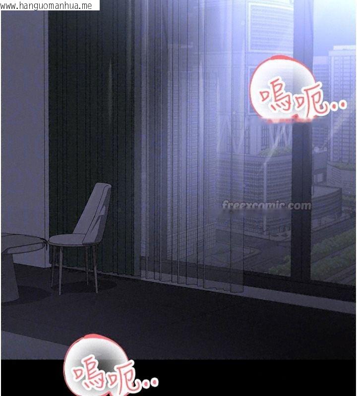 韩国漫画足球型男脱单指南韩漫_足球型男脱单指南-第80话-美国产乳牛的滋味在线免费阅读-韩国漫画-第90张图片