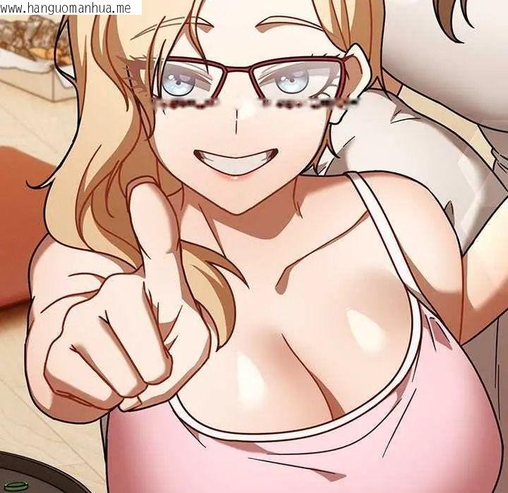 韩国漫画难忘的夏令营韩漫_难忘的夏令营-第1话在线免费阅读-韩国漫画-第113张图片