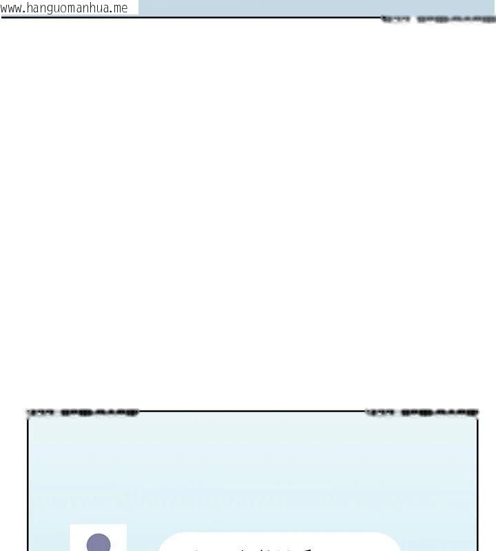 韩国漫画欲望入门课韩漫_欲望入门课-第1话-好想知道做爱的感觉在线免费阅读-韩国漫画-第194张图片