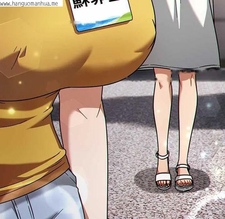 韩国漫画难忘的夏令营韩漫_难忘的夏令营-第6话在线免费阅读-韩国漫画-第223张图片
