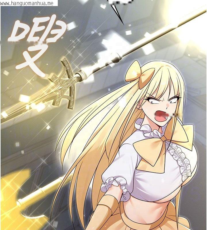 韩国漫画魔法少女露美娜韩漫_魔法少女露美娜-第20话-妳的位置是我的了在线免费阅读-韩国漫画-第68张图片