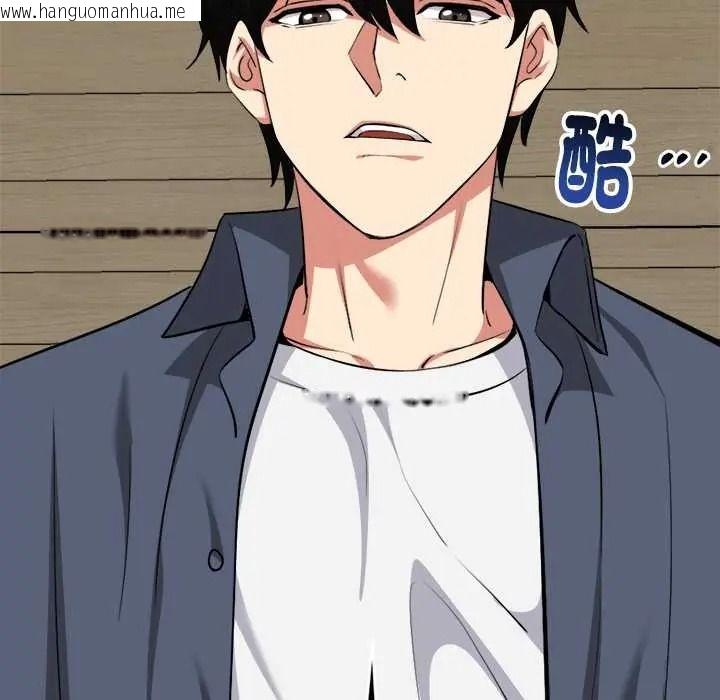 韩国漫画启动复仇系统/超真实征服游戏韩漫_启动复仇系统/超真实征服游戏-第38话在线免费阅读-韩国漫画-第162张图片