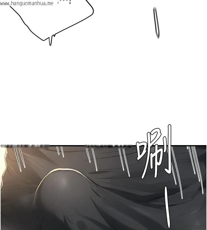 韩国漫画成人漫画取材课韩漫_成人漫画取材课-第18话-给冠佑的全新考验在线免费阅读-韩国漫画-第57张图片
