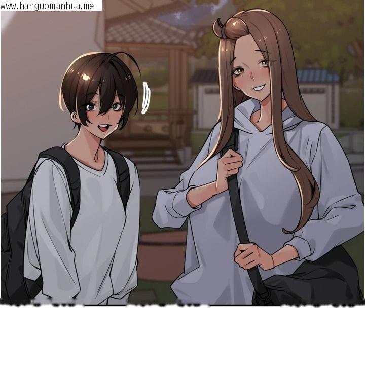 韩国漫画里长孙子开麦啦韩漫_里长孙子开麦啦-第54话-终于报复这对狗男女在线免费阅读-韩国漫画-第91张图片