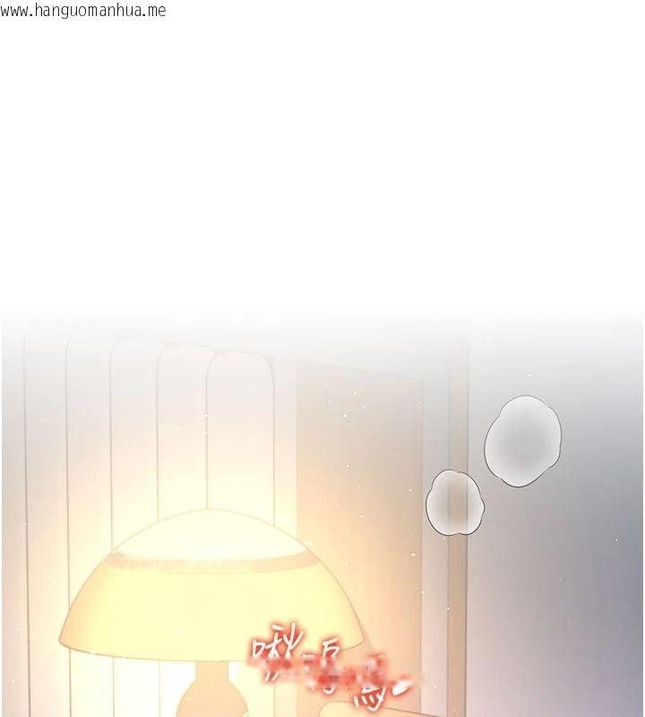 韩国漫画飞机杯女神连线中韩漫_飞机杯女神连线中-第79话-妳的身体让我失控在线免费阅读-韩国漫画-第1张图片