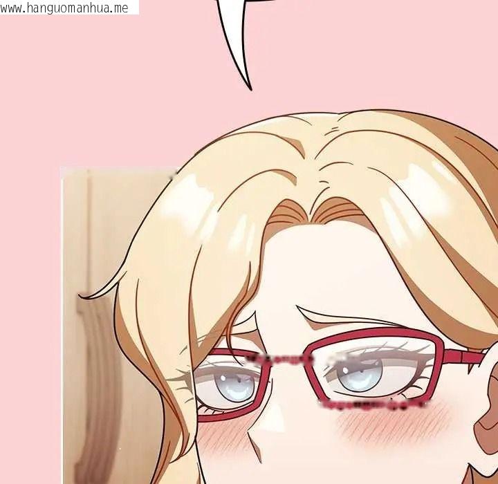 韩国漫画难忘的夏令营韩漫_难忘的夏令营-第2话在线免费阅读-韩国漫画-第25张图片
