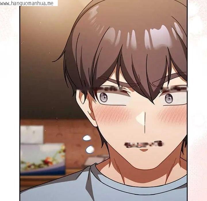 韩国漫画难忘的夏令营韩漫_难忘的夏令营-第1话在线免费阅读-韩国漫画-第78张图片