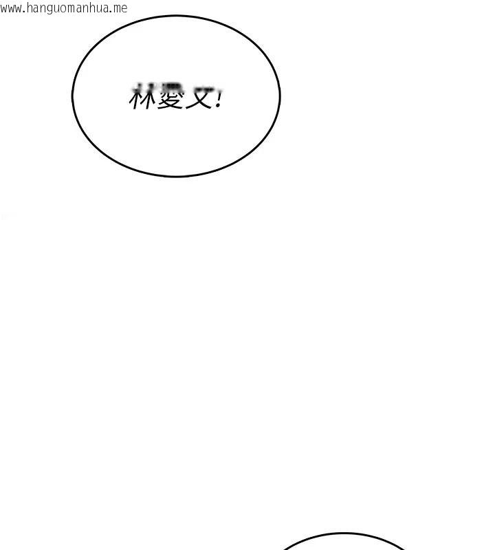 韩国漫画欲望入门课韩漫_欲望入门课-第1话-好想知道做爱的感觉在线免费阅读-韩国漫画-第56张图片