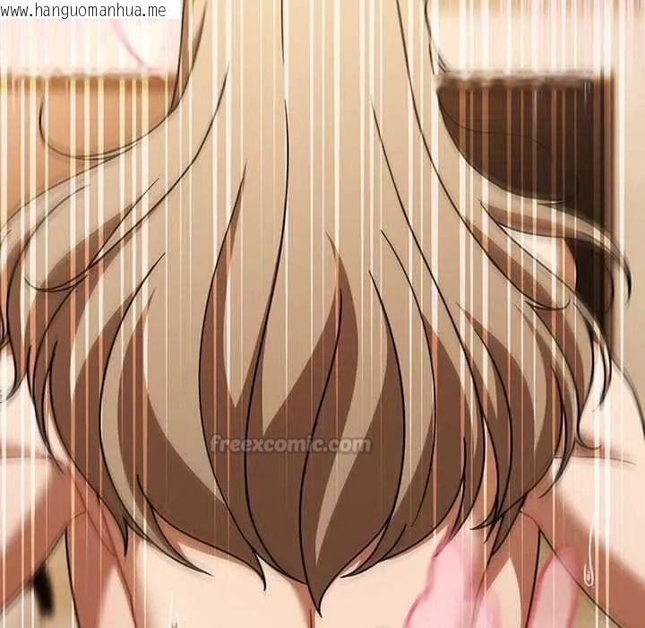 韩国漫画难忘的夏令营韩漫_难忘的夏令营-第5话在线免费阅读-韩国漫画-第75张图片