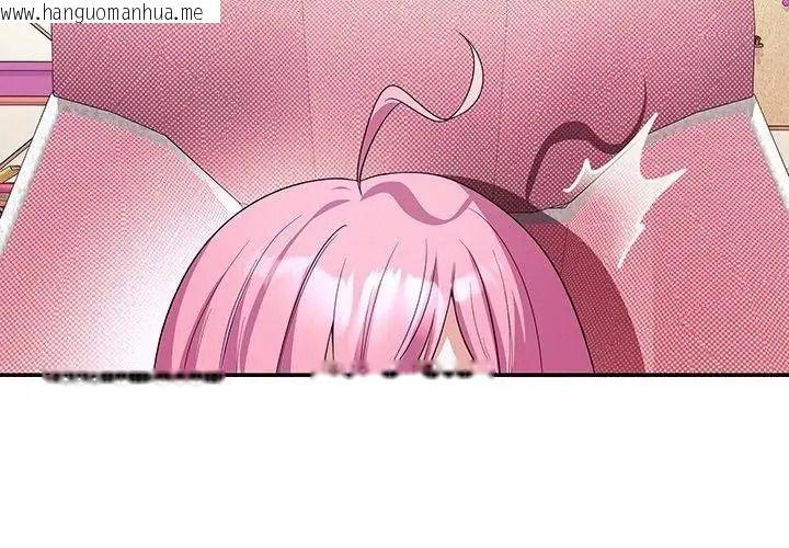 韩国漫画立志当VJ的娇妻韩漫_立志当VJ的娇妻-第5话在线免费阅读-韩国漫画-第158张图片