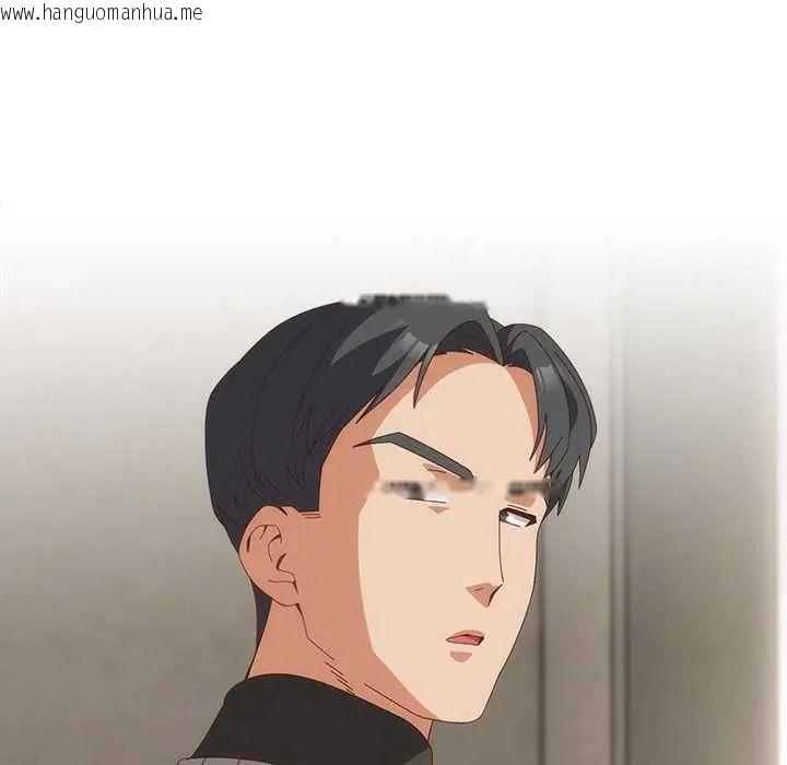韩国漫画与众不同的兄妹/我家的掌上明珠韩漫_与众不同的兄妹/我家的掌上明珠-第63话在线免费阅读-韩国漫画-第155张图片