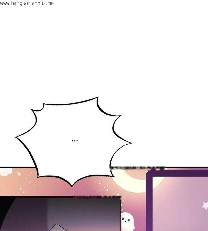 韩国漫画立志当VJ的娇妻韩漫_立志当VJ的娇妻-第5话在线免费阅读-韩国漫画-第78张图片