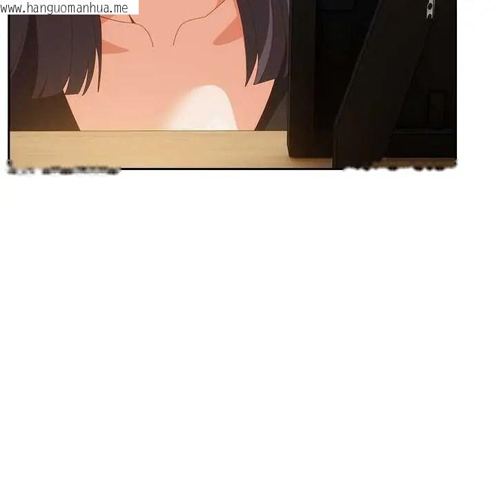 韩国漫画与众不同的兄妹/我家的掌上明珠韩漫_与众不同的兄妹/我家的掌上明珠-第63话在线免费阅读-韩国漫画-第144张图片