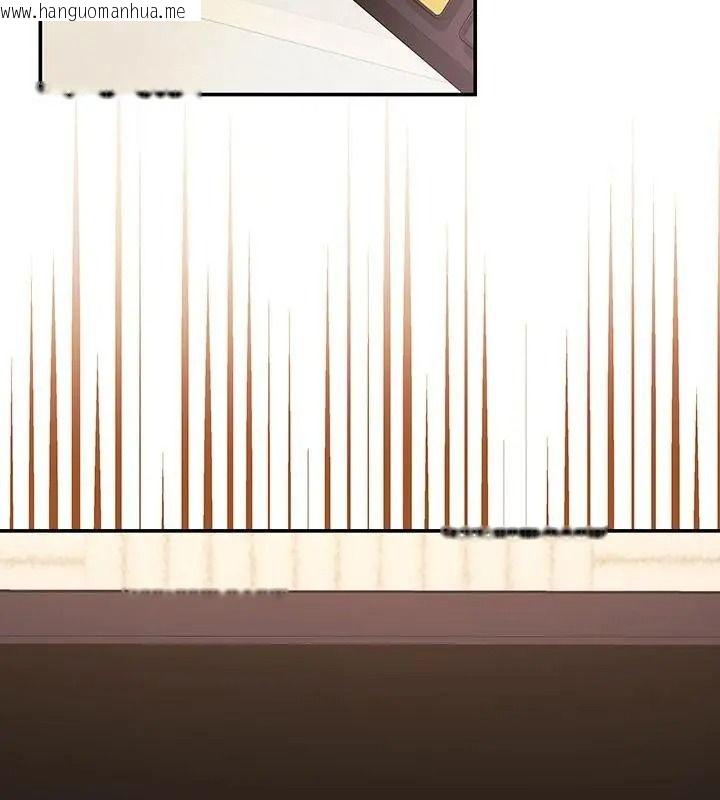 韩国漫画立志当VJ的娇妻韩漫_立志当VJ的娇妻-第5话在线免费阅读-韩国漫画-第82张图片