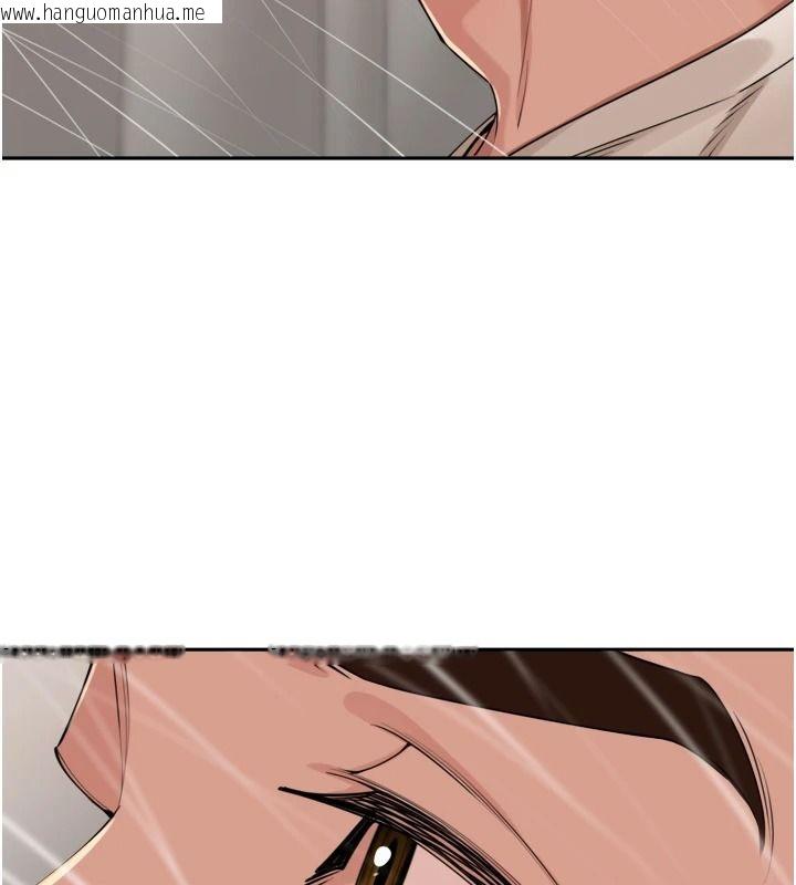 韩国漫画里长孙子开麦啦韩漫_里长孙子开麦啦-第54话-终于报复这对狗男女在线免费阅读-韩国漫画-第13张图片