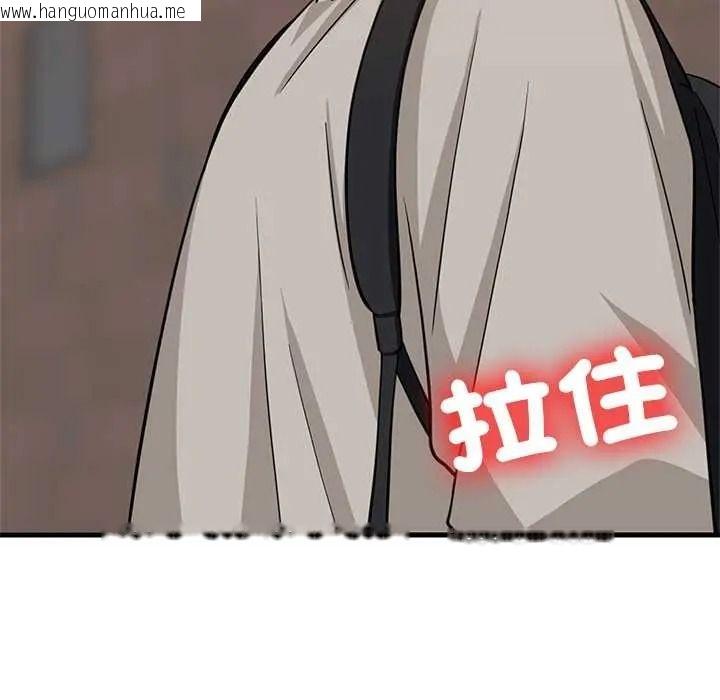韩国漫画难缠姐妹偏要和我同居/家教住我家韩漫_难缠姐妹偏要和我同居/家教住我家-第111话在线免费阅读-韩国漫画-第112张图片