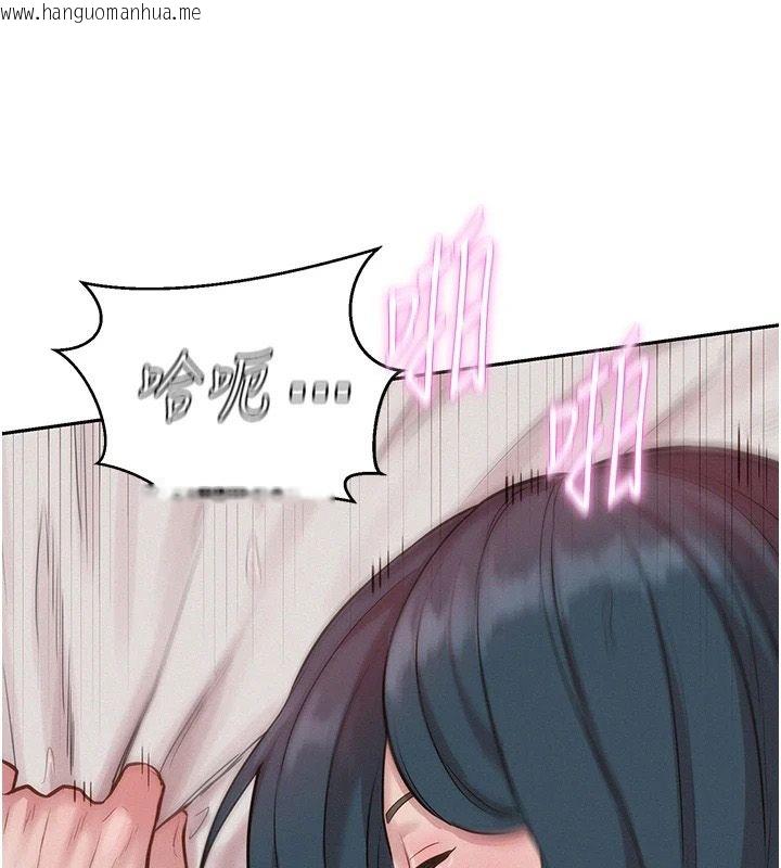 韩国漫画一发致富韩漫_一发致富-第8话-可爱的小妖精在线免费阅读-韩国漫画-第66张图片
