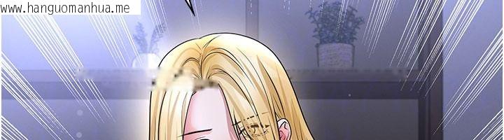 韩国漫画足球型男脱单指南韩漫_足球型男脱单指南-第80话-美国产乳牛的滋味在线免费阅读-韩国漫画-第44张图片