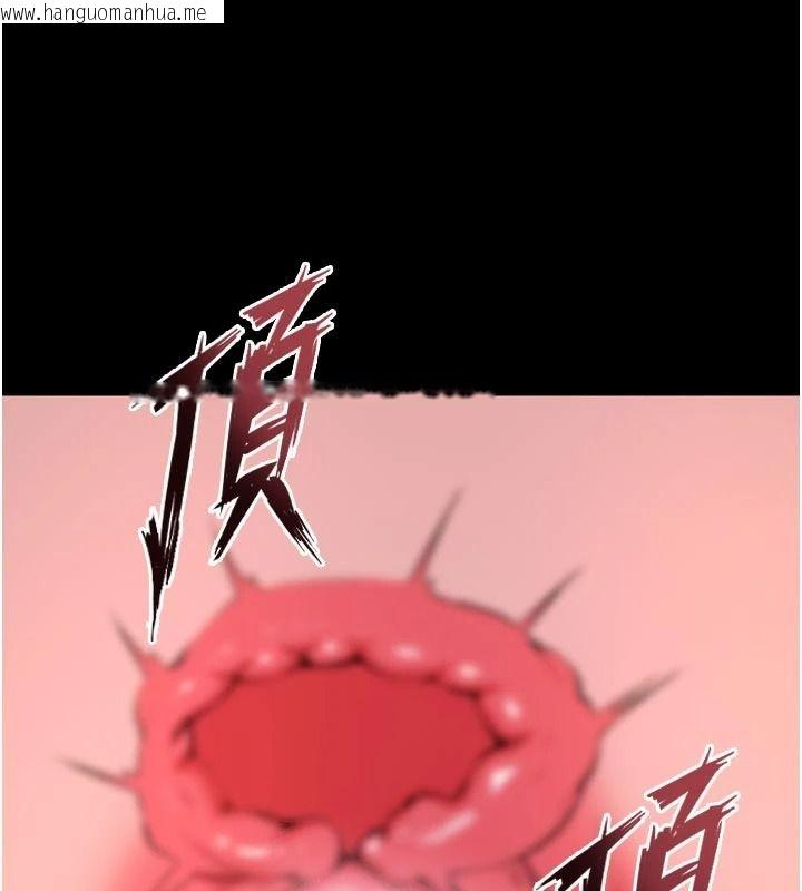韩国漫画狱火重生韩漫_狱火重生-第84话-我要让妳快点高潮在线免费阅读-韩国漫画-第82张图片