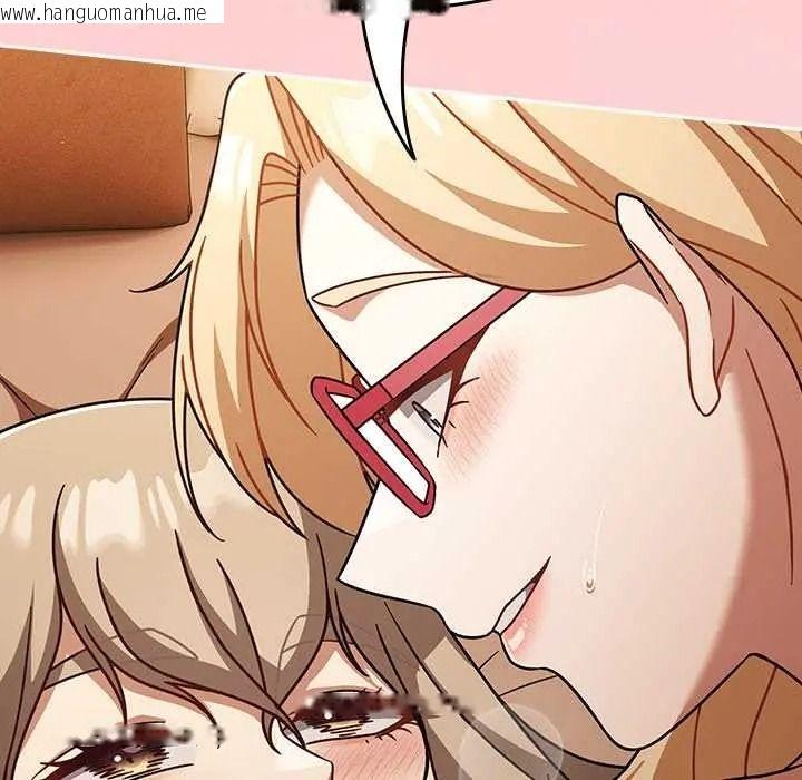 韩国漫画难忘的夏令营韩漫_难忘的夏令营-第6话在线免费阅读-韩国漫画-第63张图片