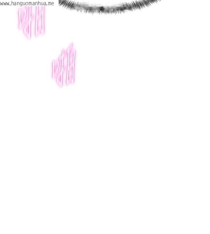 韩国漫画一发致富韩漫_一发致富-第8话-可爱的小妖精在线免费阅读-韩国漫画-第40张图片