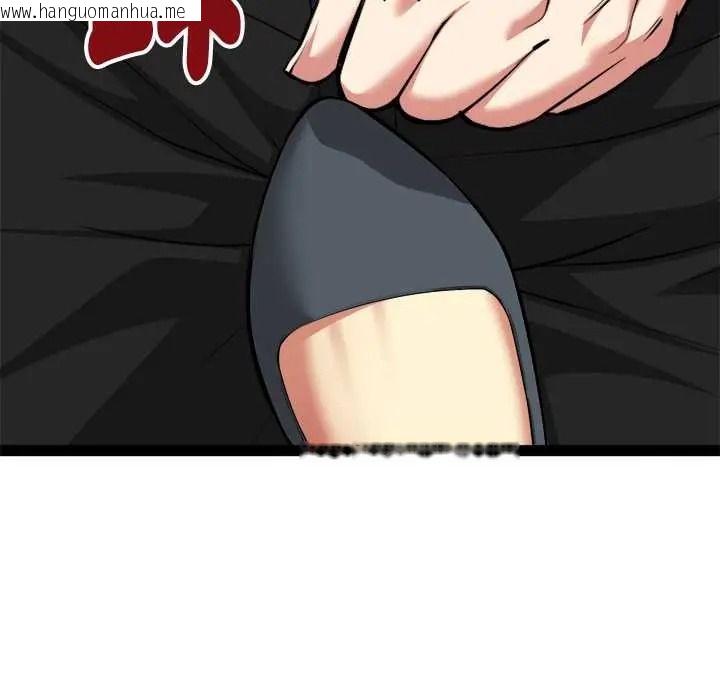 韩国漫画启动复仇系统/超真实征服游戏韩漫_启动复仇系统/超真实征服游戏-第38话在线免费阅读-韩国漫画-第68张图片