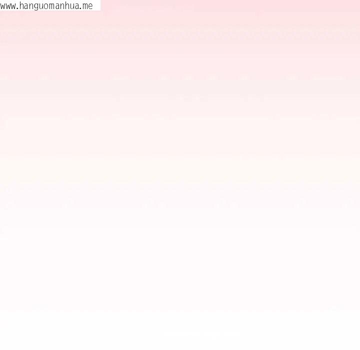 韩国漫画难忘的夏令营韩漫_难忘的夏令营-第3话在线免费阅读-韩国漫画-第143张图片